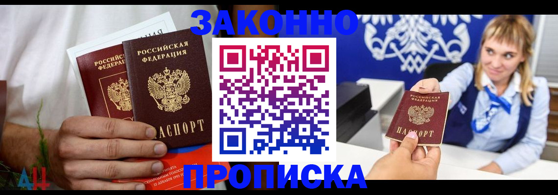 форма 3 в Сосновом Бору